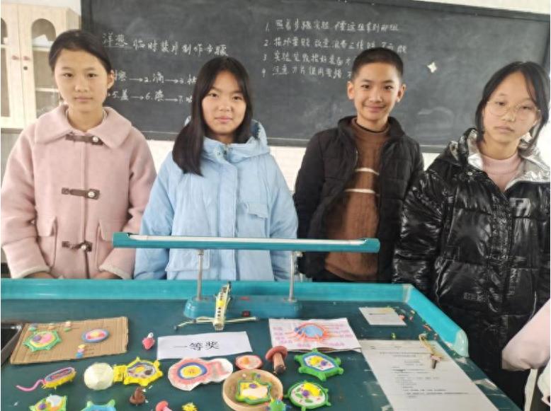 江安一中七年级举行生物模型比赛