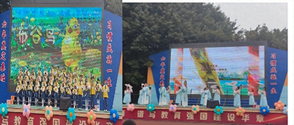 安居一小举办“童声嘹亮颂党恩 成果汇报展风采”歌咏比赛活动