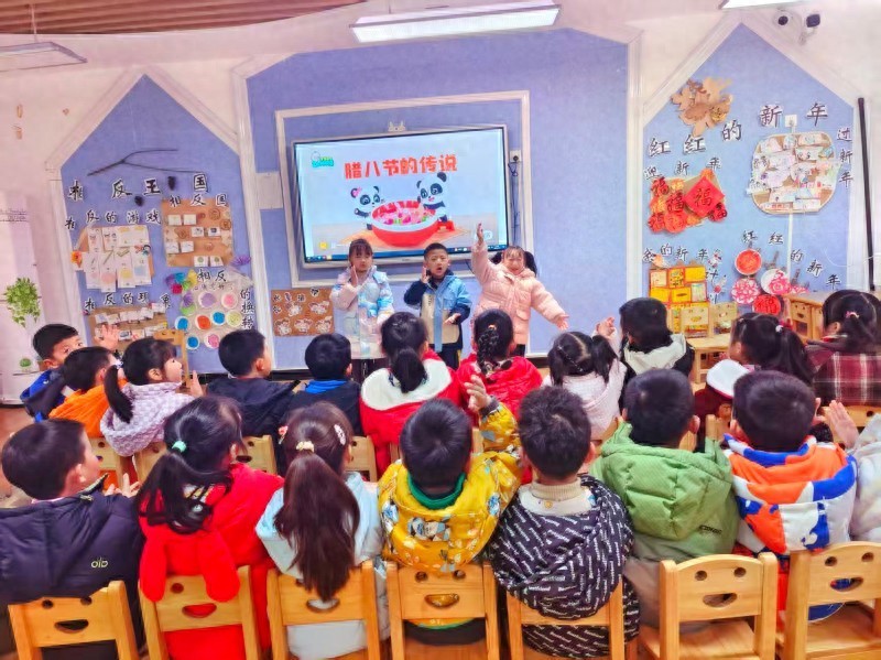 暖暖腊八意 浓浓童趣情——宜宾市南溪区北城幼儿园开展腊八节主题活动