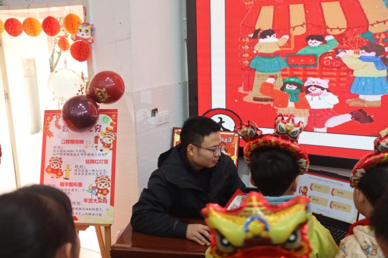 策马迎春赶年集 五育并举育新苗——珙县实验小学校一二年级核心素养综合评价活动纪实