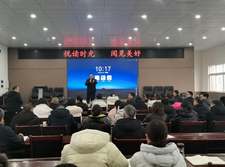 复盘过往凝共识 聚力前行启新程——宜宾市叙州区高场学校召开2025年秋期教育教学工作总结会