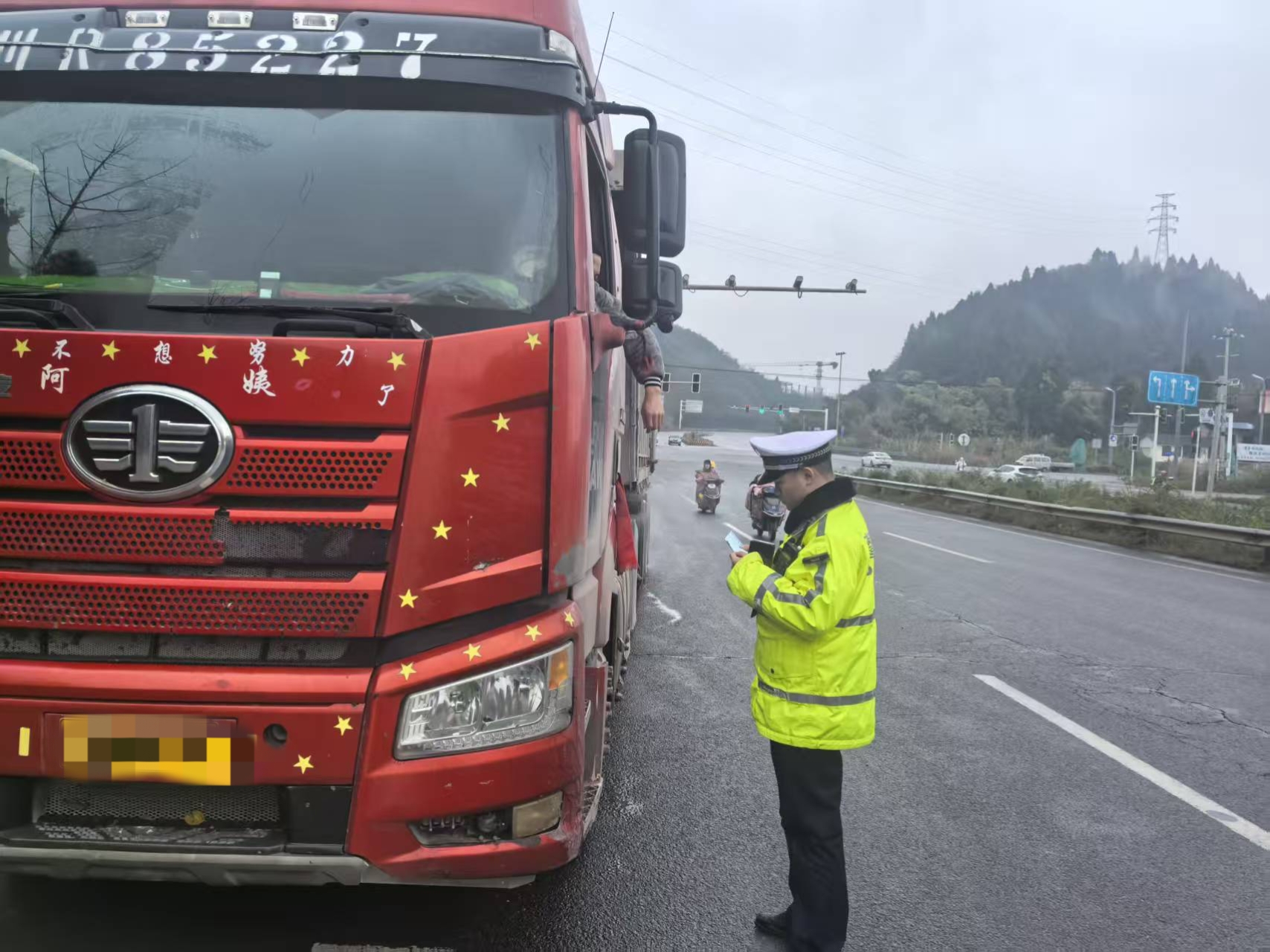 遂宁交警：“三整治一宣传” 全力推动“岁末护安”集中统一行动