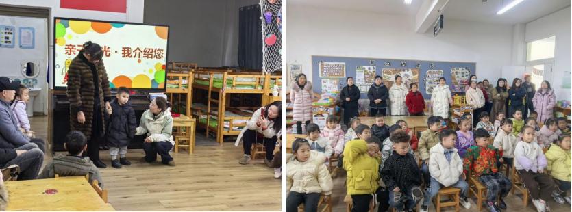 半日陪伴 共见成长——高县沙河镇幼儿园开展家长开放日活动