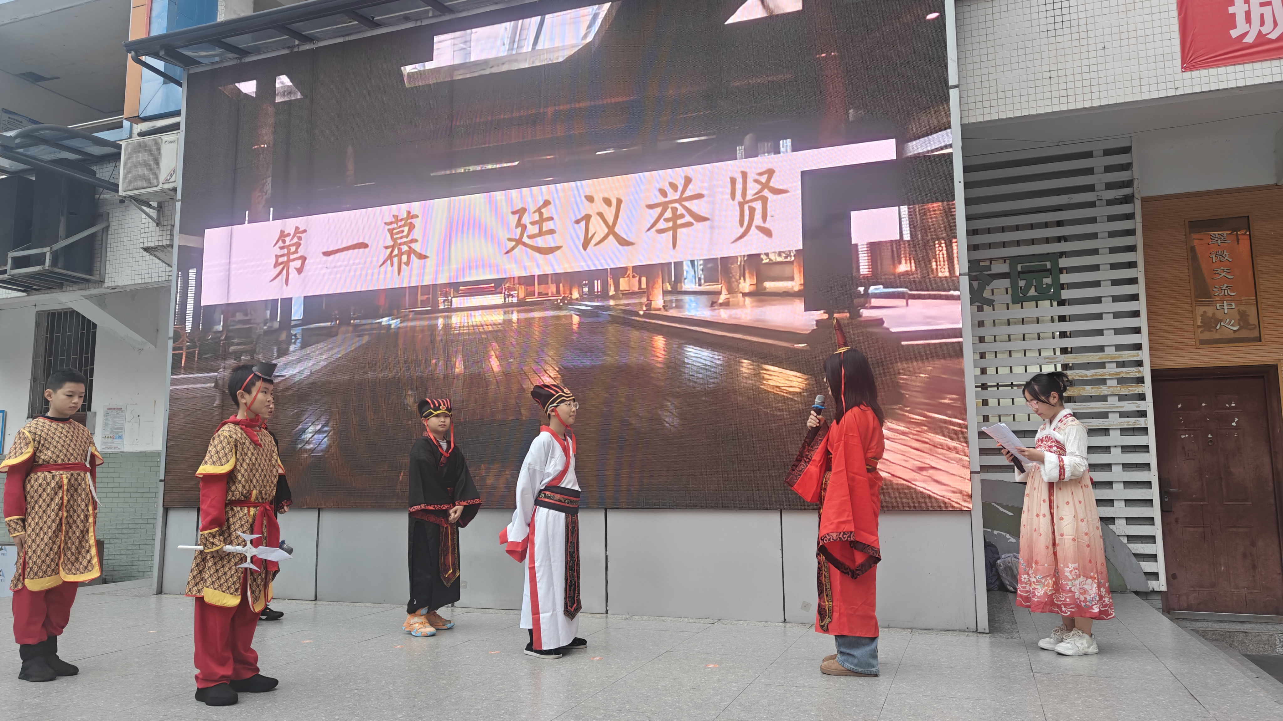 船山区城北小学2025一二年级无纸笔测试暨课后服务趣味游园活动