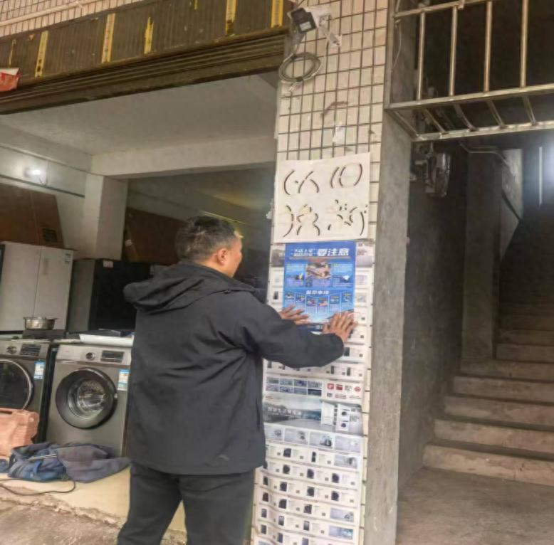 宜宾市南溪区黄沙镇人大：入户宣传筑防线 消防知识深扎根