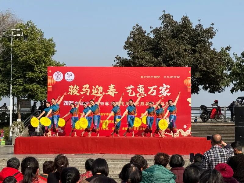 遂宁：“文艺大礼包”直送基层 文化盛宴艺惠万家