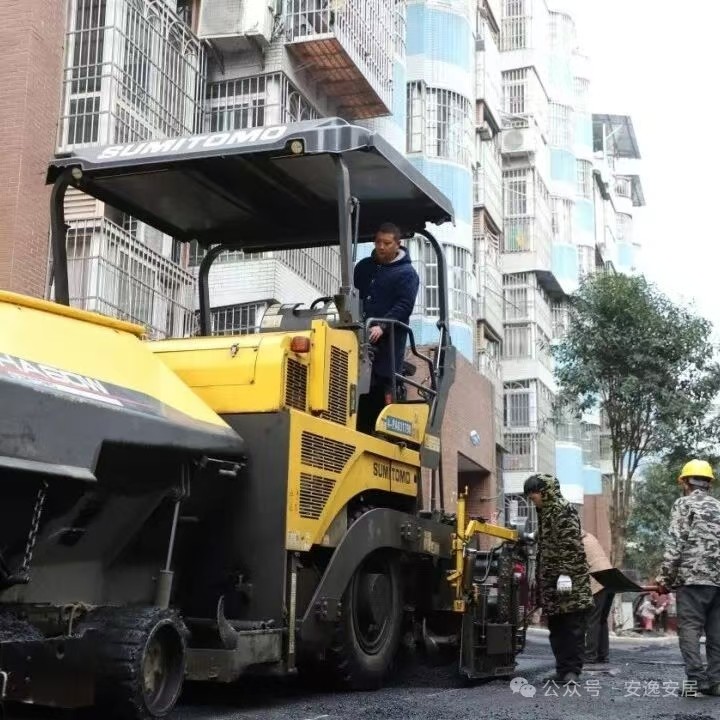 遂宁安居城区老旧小区大变样！沥青路+太阳能灯安排上