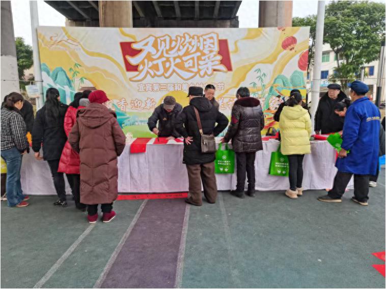 翰墨飘香迎新春 春联送福暖万家——南溪区老有所为志愿服务大队助力宜宾市第三届和美乡村文化节