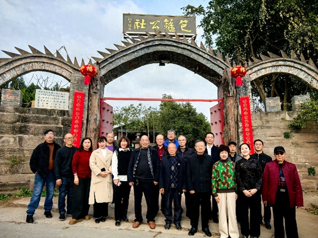 湖山有约 笔墨同心——笆篱公社丙午人日雅集致辞