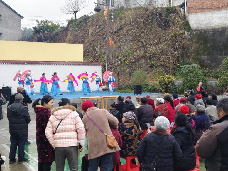 宜宾市南溪区黄沙镇方山村开展敬老迎春团年活动
