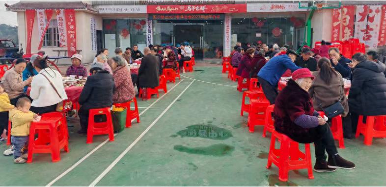 欢欢喜喜过大年——宜宾市南溪区黄沙镇田兴村老协欢聚一堂，庆祝新年