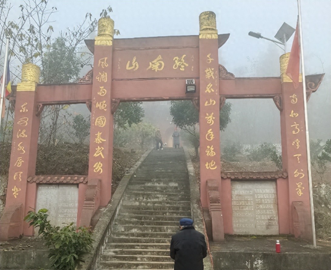 承唐风遗韵 兴古刹莲宗——蓬溪名胜三兴寺