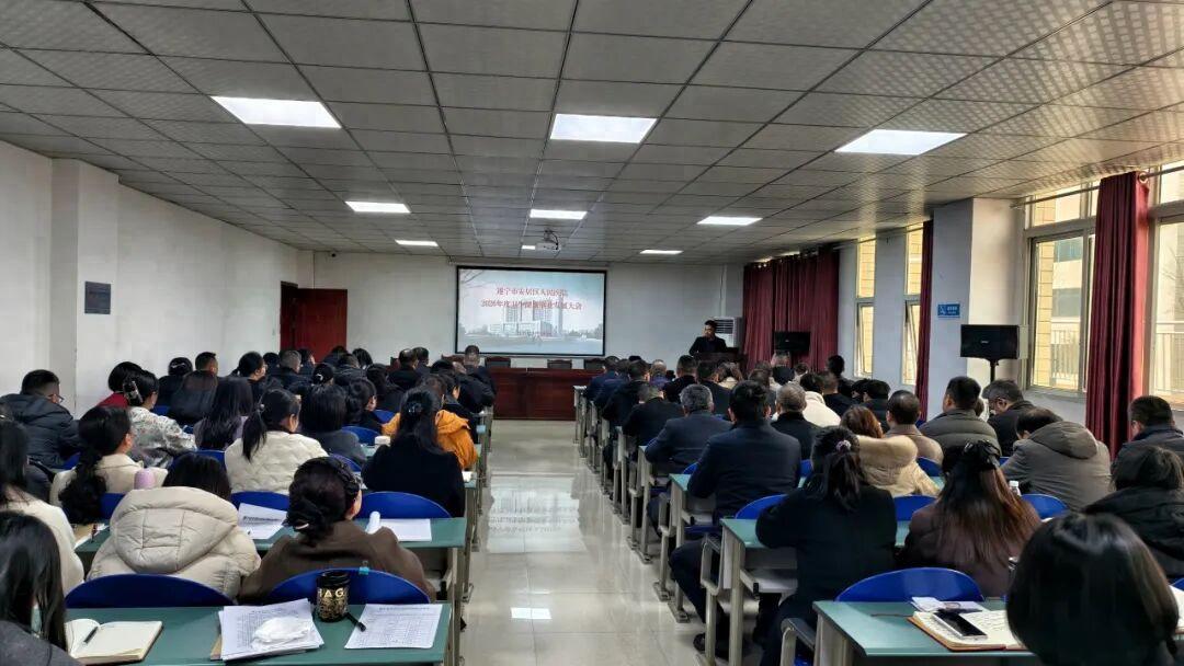 安居区人民医院：述职亮“干货”述廉守 “医”心