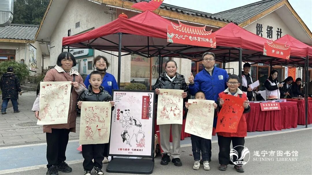 遂宁市图书馆雕版印刷体验活动走进安居区海龙村