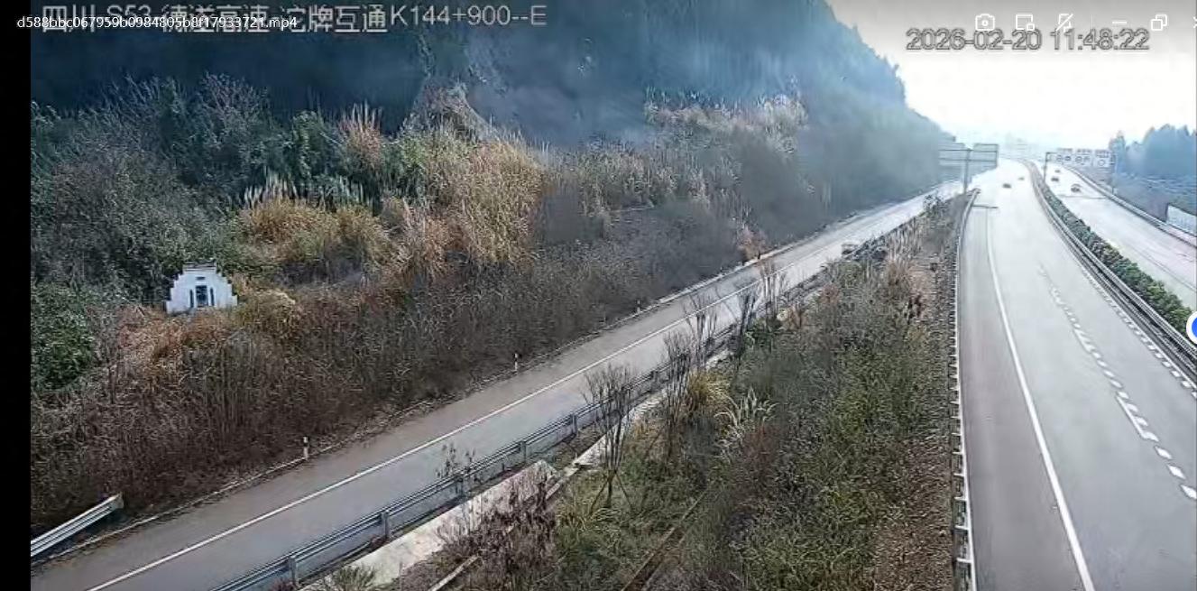 遂宁:男子搭载妻女高速匝道逆行！驾驶人：“没想到这么严重！”