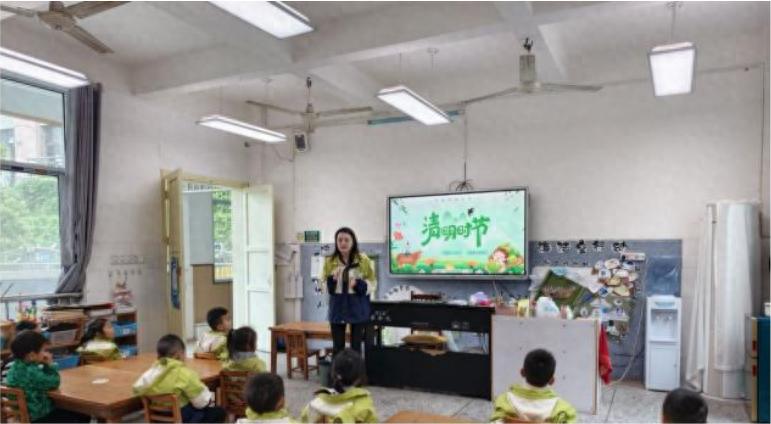 宜宾市南溪区南溪街道中心幼儿园开展清明节主题教育活动