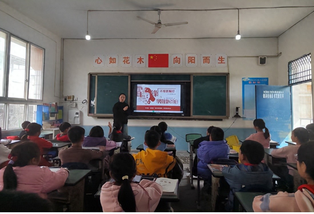 传承雷锋精神 争做时代新人—中兴小学开展学雷锋主题班队教育活动