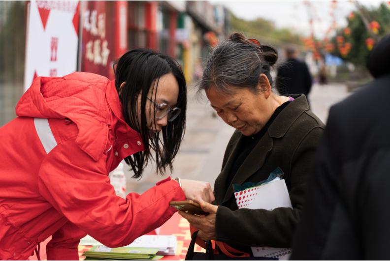 宜宾中气天然气公司：将志愿服务延伸到用户“最后一米”