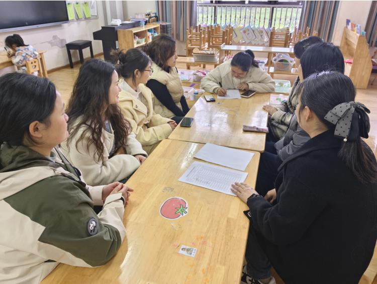 宜宾市叙州区双龙镇中心幼儿园开展早操研讨活动