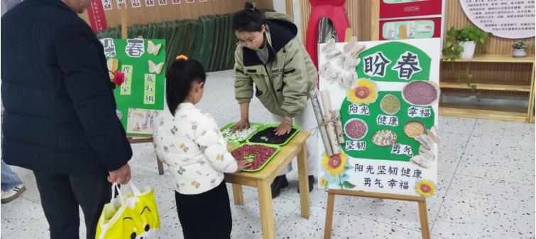 六序迎春启新程 童心逐梦向未来——宜宾市叙州区双龙镇中心幼儿园举行2026年春期开学仪式