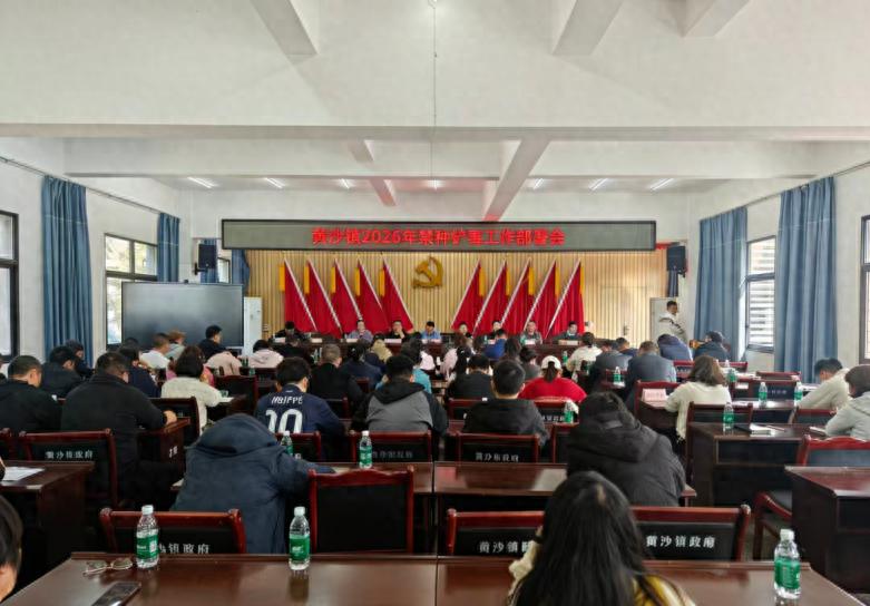 宜宾市南溪区黄沙镇：禁种铲毒出实招 全域排查护净土