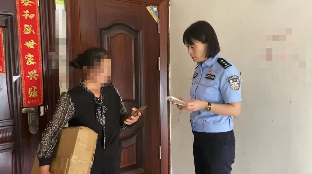 【遂警先锋】罗丹：春风化雨 暖心守护