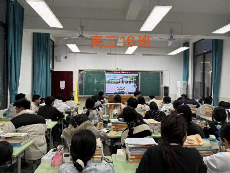 宜宾市叙州区高场职校：拒绝校园欺凌 共建和谐校园