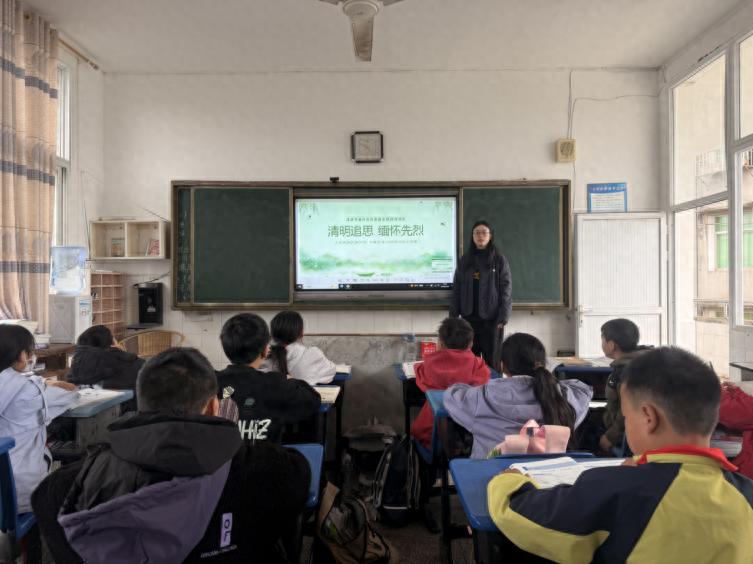 宜宾市叙州区双龙学校捧印小学校区开展清明节主题教育活动