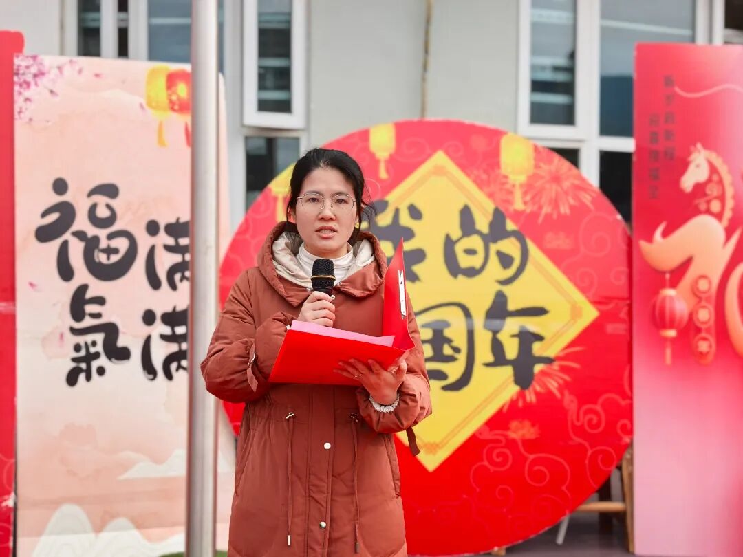 开学纳福 共赴新程——广元市树人幼儿园2026年春季开学典礼