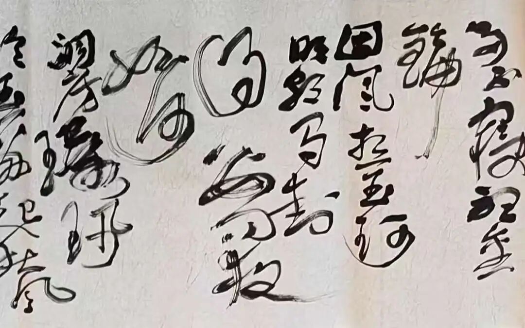 书家档案 | 张达煜：以画入草，气势凌云