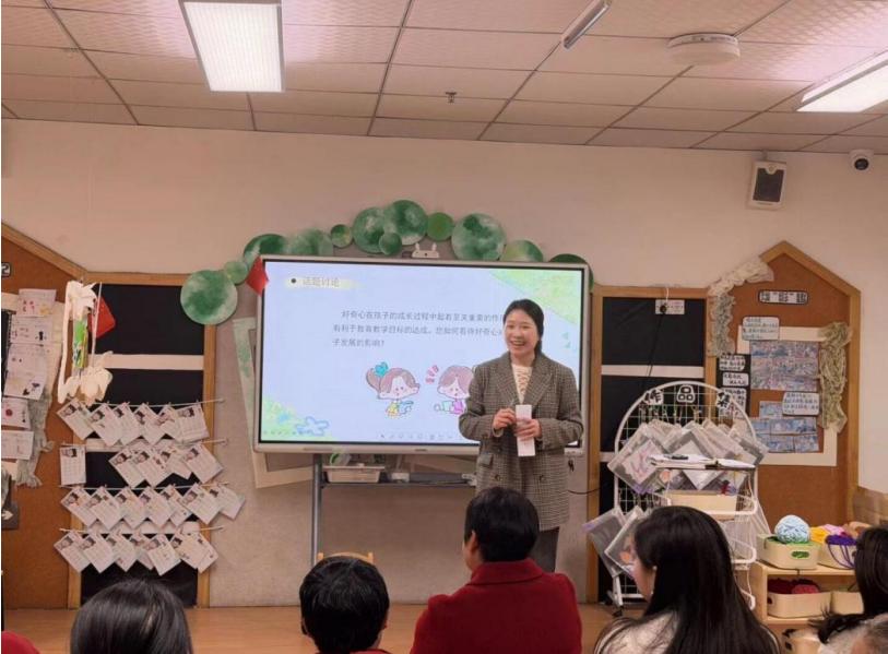 家园携手 共育成长——宜宾市南溪区蜀粤幼儿园召开2026年春期家长会