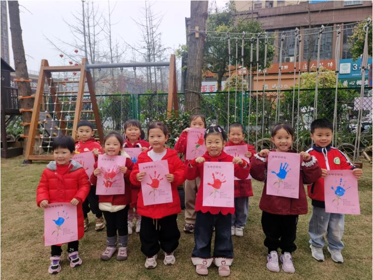 童心漾春意 感恩润芳华——宜宾市南溪区康幼教育集团开展“三八”国际妇女节系列感恩活动