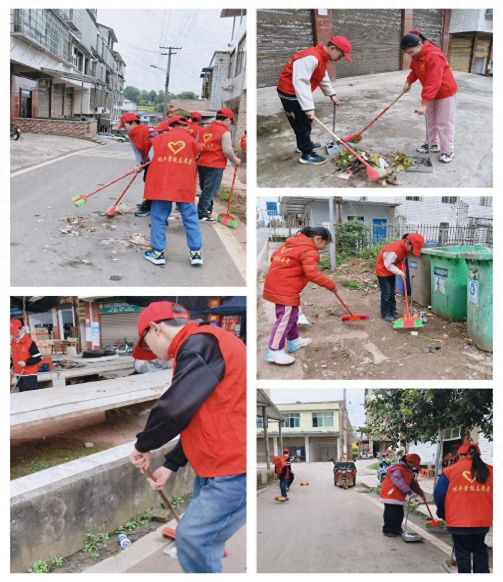三月春风暖人心 雷锋精神伴我行——宜宾市南溪区林丰学校开展学雷锋志愿服务活动