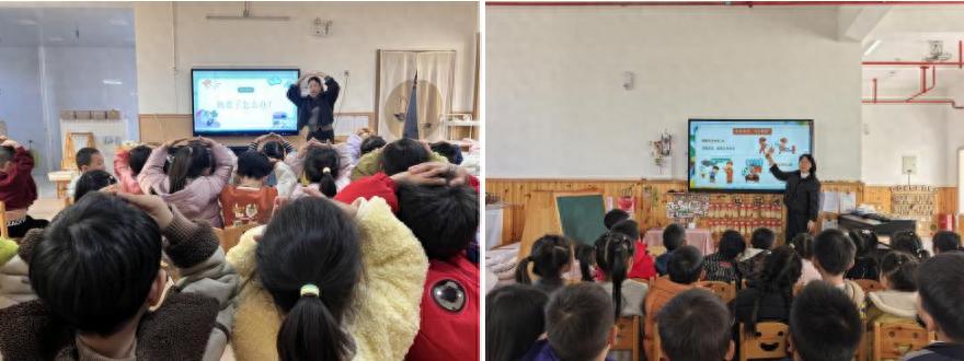 聚焦“开学第一课” 筑牢校园安全线——高县幼儿园开展2026年春期“开学第一课”活动
