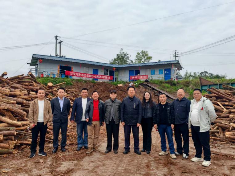 乡贤聚力 智汇黄沙——宜宾市南溪区黄沙镇新乡贤联谊会开展企业调研活动