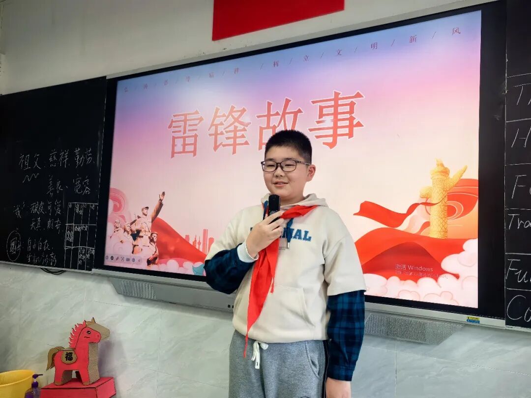 春风十里润童心 雷锋精神植根脉—城北小学开展雷锋纪念日主题活动