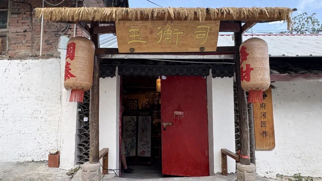 遂宁守艺人 | “90后”成曦：让千年甲胄“铁衣”重燃荧幕走出国门