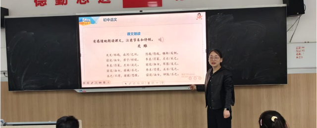 品经典诗经 悟传统文化——宜宾三江新区顺南学校语文教研组开展《诗经》教学活动