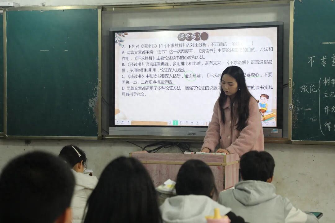 送教磨溪 聚力前行——遂宁四中赴磨溪中学开展送教活动纪实