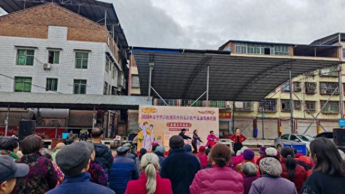 文化惠民 春暖乡间——遂宁市川剧团开展送文化进乡村演出活动