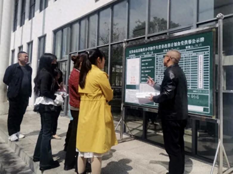 以爱为桥 共育未来——高县翰笙小学校召开2026年春期家长会