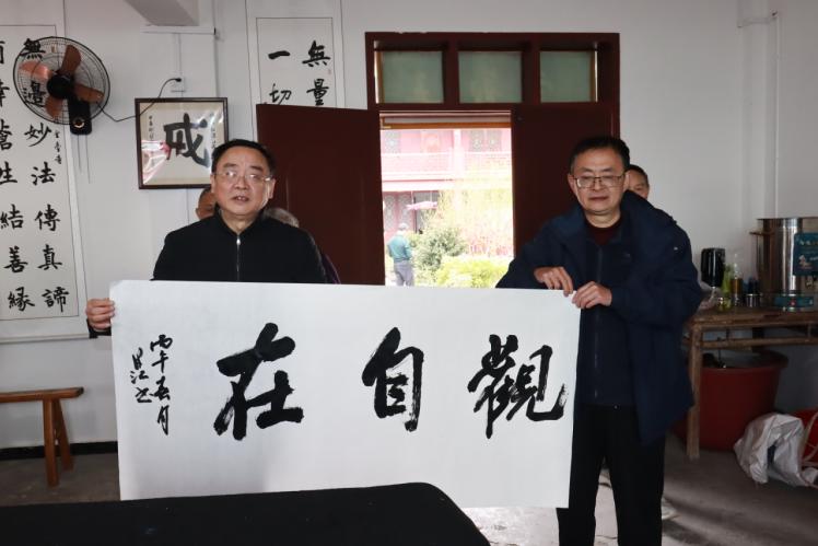 翰墨缘 三地情 初心行——宜宾市、长宁县、南溪区老研会诗词书画联谊活动举行