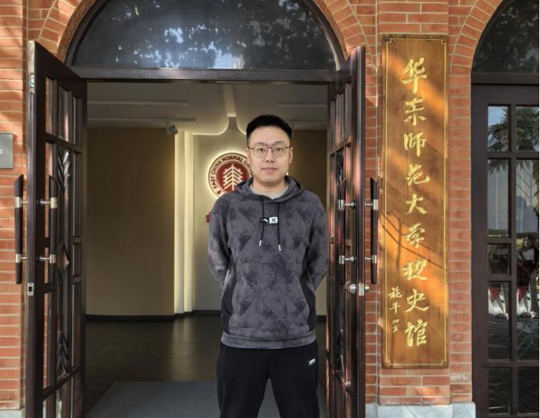 遂宁一中教师圆满完成四川高中物理领军教师上海培训