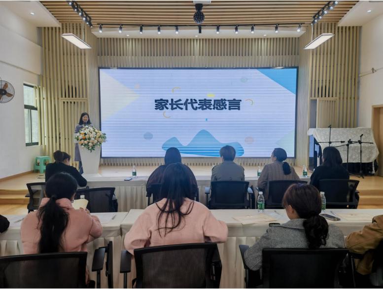 共筑家园连心桥 守护舌尖上的安全——宜宾市南溪区大观镇中心幼儿园开展家长委员会暨膳食委员会活动