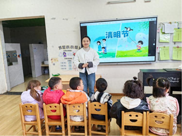 缅怀先烈 感恩前行——宜宾市叙州区双龙镇中心幼儿园开展清明节主题教育活动