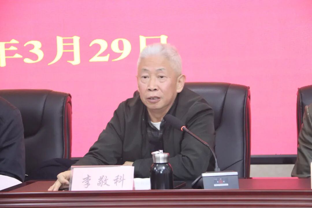 遂宁市老年书画研究会2026年工作会议召开