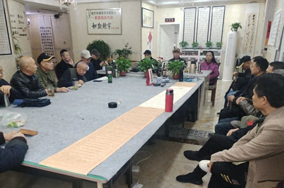 遂宁市硬笔书法家协会集体谋划2026年硬笔书法发展工作