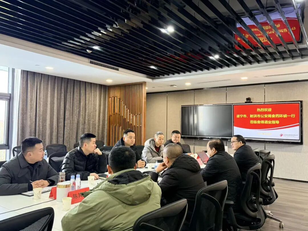 【“3.15”在行动】遂宁公安全力守护群众消费权益