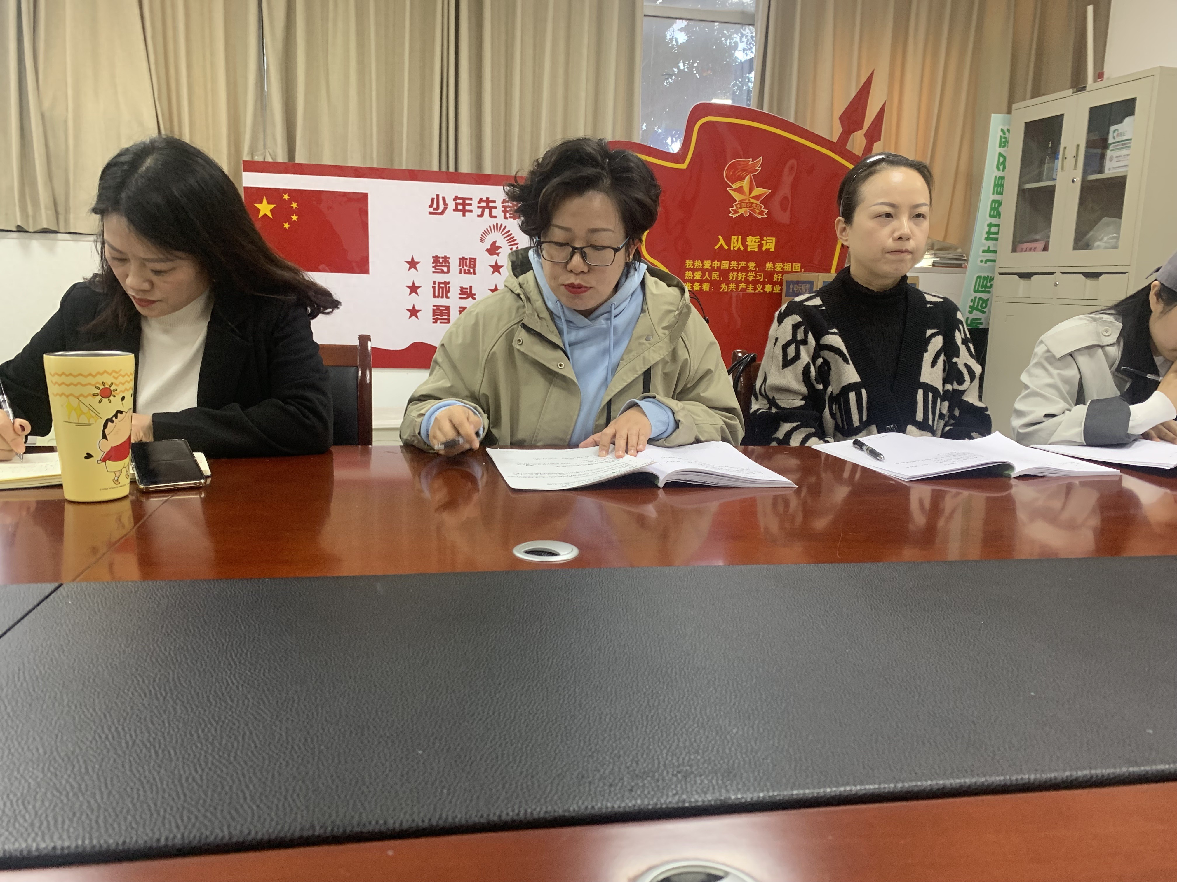 五育并举谋新篇 艺体赋能促成长—— 城北小学校召开艺体工作会议