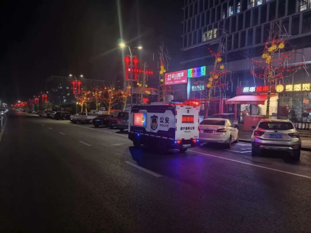 遂宁公安：“项目警长”靠前发力，护航项目企业节后复工复产